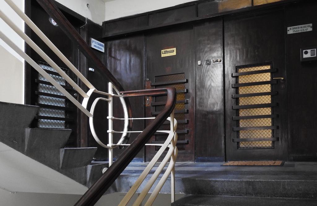 Vitosha Boulevard Prime Location *